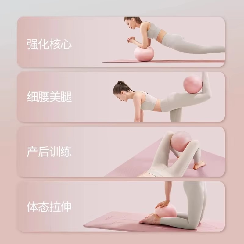 Donne Palestra Yoga Palla fitn - Pilates Toning Ball recensione e prezzo